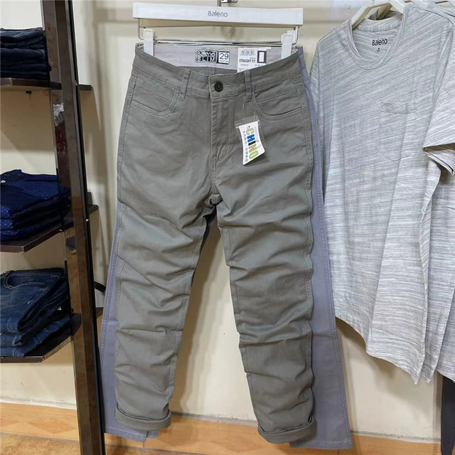 Baleno Casual Pants Men's Trendy Business Simple Solid Color Pants Youth Slim Casual Pants