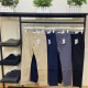 Authentic Baleno Men's Casual Pants, New Style, Pure Cotton, Slim Fit, Solid Color, Simple, Spring/Summer, Thin, Slightly Stretchy Casual Pants for Men