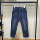 Authentic Baleno Men's Jeans, Pure Cotton, Slim Fit, Trendy, Stretchy, Versatile, Black Casual Jeans, Long Pants for Men
