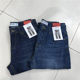 Authentic Baleno Jeans, Fashionable Men's Pure Cotton Classic Mid-Waist Straight Loose Men's Jeans Long Pants