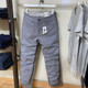 Baleno Casual Pants Men's Trendy Business Simple Solid Color Pants Youth Slim Casual Pants