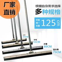 Mop broom tile single scraper kitchen silicone cleaning scraper scraper floor wiper large hotel