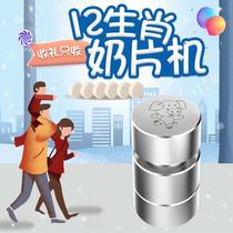 Manual milk powder tablet press abrasive tool compression tool making powder household homemade milk tablet manual mold small