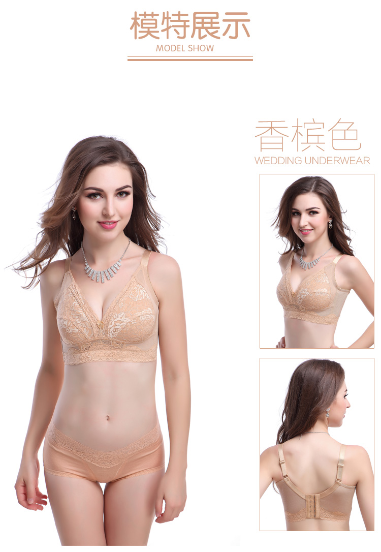 Phần ngực lớn không có vòng ngực bằng thép nhỏ co lại ngực mỏng đồ lót ngực đầy đủ kích cỡ lớn điều chỉnh áo ngực quan lot nu