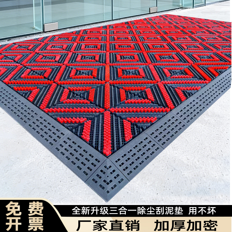 Outdoor Non-Slip Floor Mats, Outdoor Door Mats, Household Entrance Door Mats, Commercial Carpets, Hotel Entrance Door Mats, Plastic