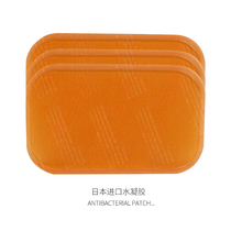 Male lady practicing abdominal artifact abdominal device lazy person home multifunctional slimming device ten pieces of hydrogel