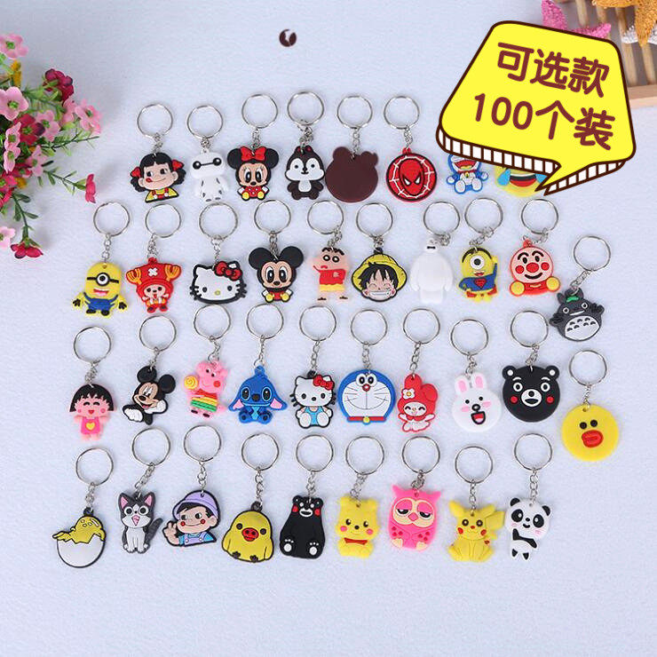 Holiday push scan code activity small gift PVC soft keychain key chain pendant creative key ring wholesale