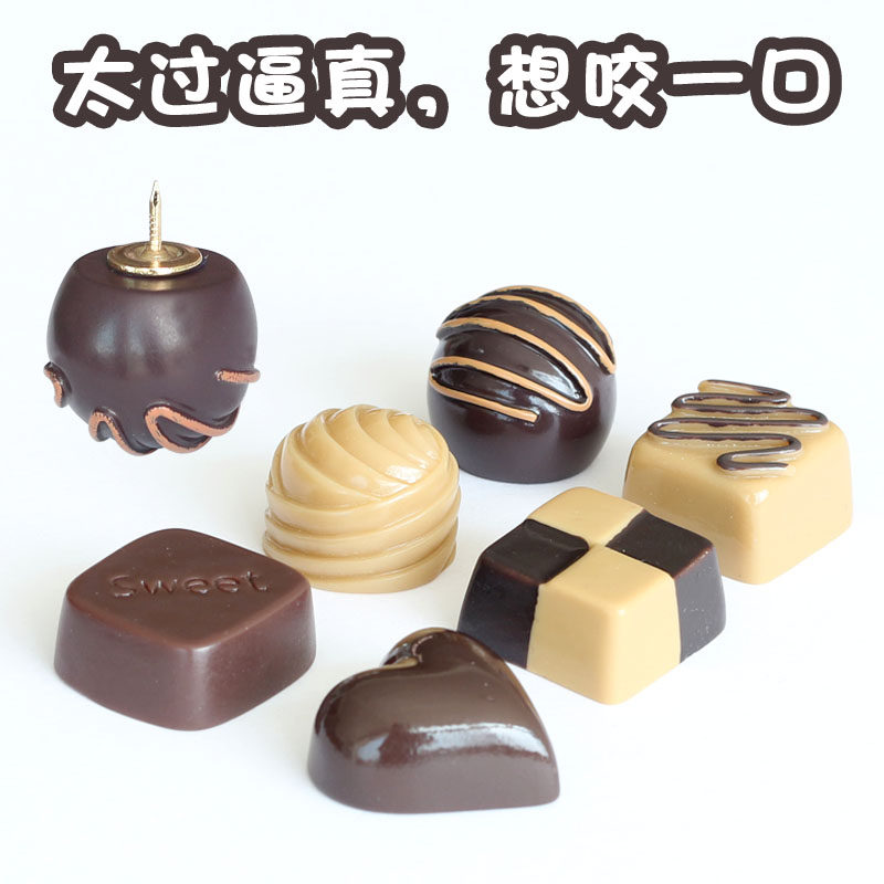 Cartoon Nails Creativity Cute Plastic Emulation Chocolate Block Soft Wood Plate Trim Tack Snap Nail Press Nail