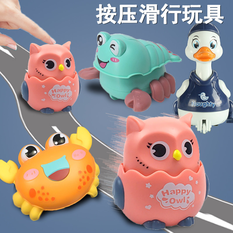 Douyin the same children's press-type coasting toy car non-pull-back car boy girl baby puzzle early education