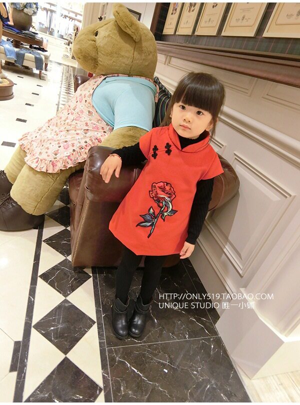 Jupe fillette - Ref 2051568 Image 8