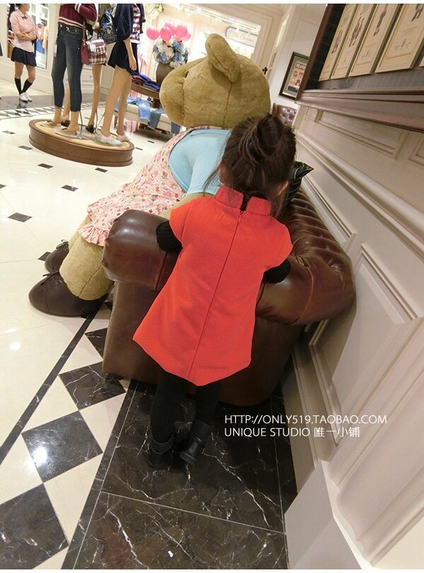 Jupe fillette - Ref 2051568 Image 9