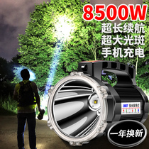  Strong light flashlight Super bright household charging light Multi-function long-range outdoor led portable small work light searchlight