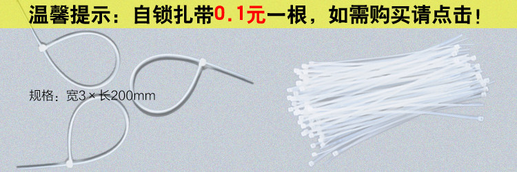 Tableau de bord vélo - Ref 2425158 Image 22