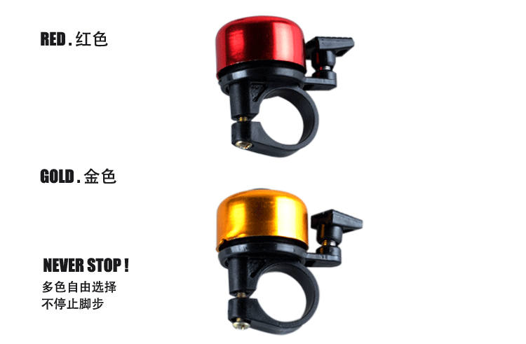 Sonnette de vélo sonnerie commune - Ref 1455320 Image 3