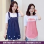 Trang phục bà bầu chống phóng xạ mặc quần áo chính hãng tạp dề chăm sóc mùa xuân lốp xe kho báu chống đảo ngược dự báo mang thai áo khoác cho bà bầu chống bức xạ
