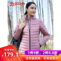 33000ft cotton clothes men and women outdoor fashion windproof breathable top warm coat casual wear mountaineering clothing cotton clothing