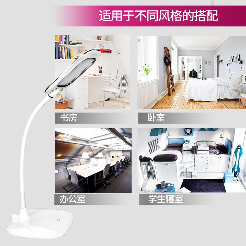 ������Դled̨��UHBD2694