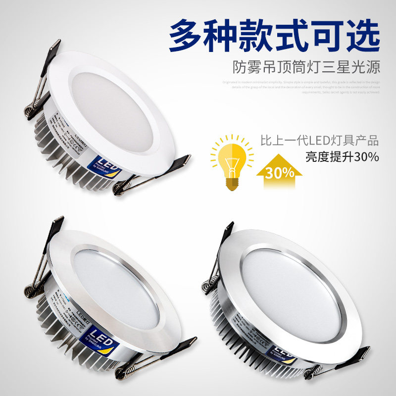 ������ԴledͲ���컨��HTD685