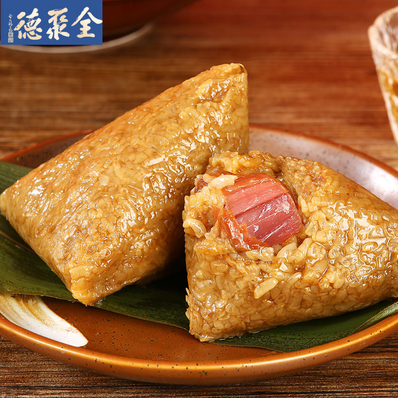 稳定签到【大牌全聚德】鲜肉粽140g*2个