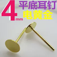 Серебряное гальваническое золото