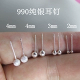 Гипоаллергенные серьги, серебро 990 пробы, простой и элегантный дизайн, серебро 925 пробы