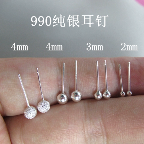 Гипоаллергенные серьги, серебро 990 пробы, простой и элегантный дизайн, серебро 925 пробы