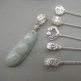 925 Стерлинговые серебряные серебристые игород