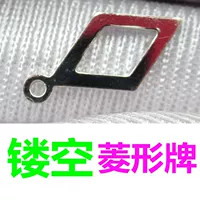 6# (Call Diamond Card) одна (красивое серебро)