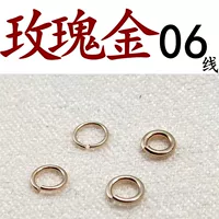 0.6mm, диаметр 3.5мм