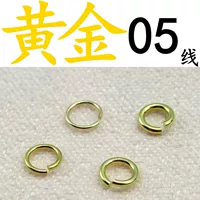 Золотой, 0.5mm, диаметр 3.5мм