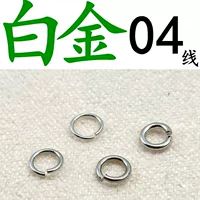 Платиновый, 0.4mm, диаметр 3.5мм