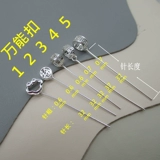 925 Стерлинговые серебряные серебристые игород