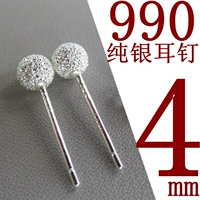 Матовые серьги из жемчуга, 4mm, серебро 990 пробы