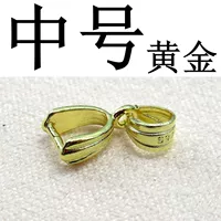 Средние (золотые) полосы одна