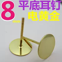 Серебряное гальваническое золото