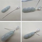 925 Стерлинговые серебряные серебристые игород