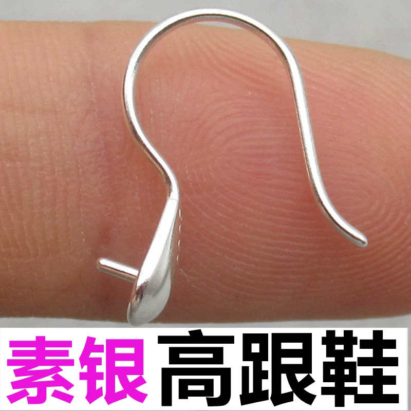 Серьезные гипоаллергенные серьги, образец 925 серебро, образец 925