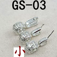 Чистое серебро [GS-03 маленькая] нефритовая пряжка клипа