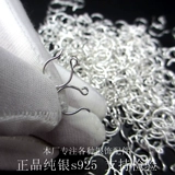 Серьги из жемчуга, гипоаллергенный аксессуар, серебро 925 пробы