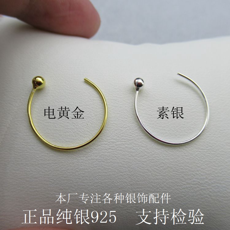925 pure silver round earrings, European and American minimalist fashion 100 lap digy ear rings Freshwater Pearl Crystal Semicircle Ear Hook Earrings