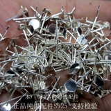 Серьги из жемчуга, серебро 925 пробы