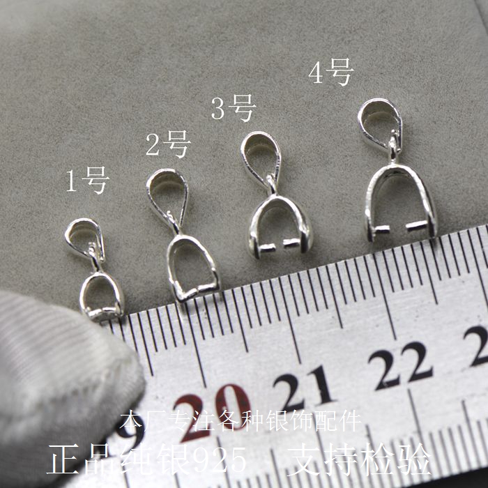 925 pure silver crystal buckle diy pendant buckle jade buckle clamp fastening pure silver accessories Ping An buckle jade pendant glossy glossy melon button