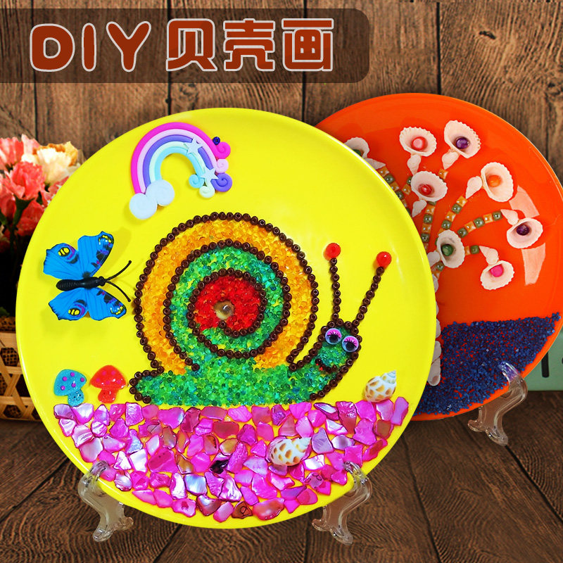 Shell Painting Handmade DIY Kindergarten Marine Creative Puzzle Making Dish Sea Snail Stick Patch Painting Homework Material Bag-Taobao