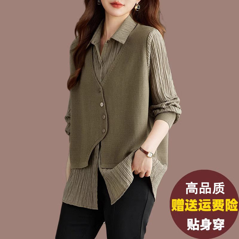 High-End Stylish Faux Two-Piece Knitted Top for Women, 2026 New Spring and Autumn Loose Plus-Size Patchwork Shirt Collar Base Shirt High-End Stylish Faux Two-Piece Knitted Top for Women, 2026 New Spring and Autumn Loose Plus-Size Patchwork Shirt Collar Base Shirt