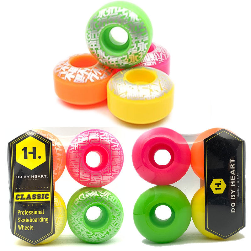 Bánh xe trượt ván DBH Bánh xe đường phố Bàn chải bánh xe đường phố bánh xe tròn và mềm Bánh xe trượt ván chuyên nghiệp Cửa hàng ván trượt Jump - Trượt băng / Trượt / Thể thao mạo hiểm giày có bánh trượt