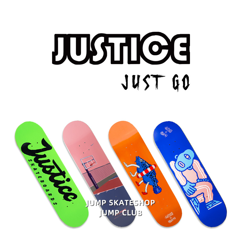 Justice Professional Skateboard Surface Boiling Point Board Professional Double Seesaw Board Bread Sands Jump Skateboard Shop