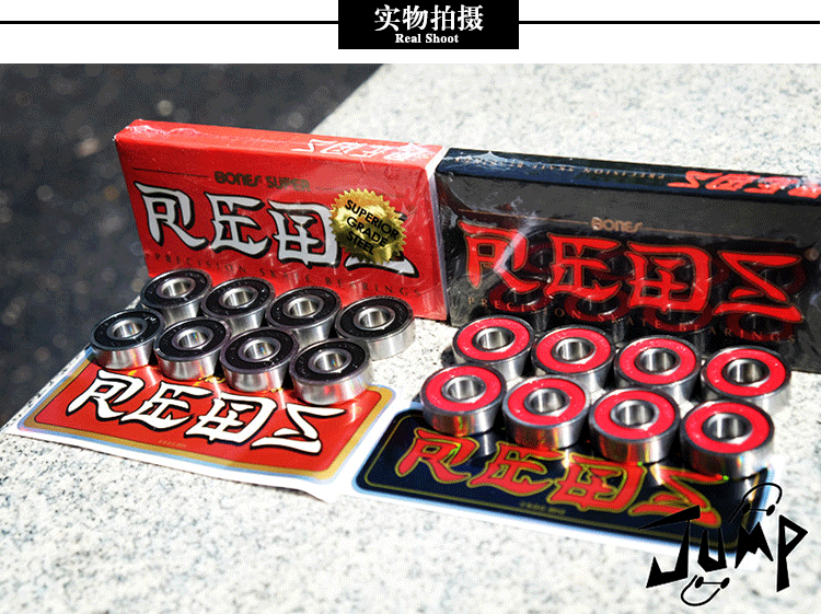Mang xương chính hãng không được bán xương giả có thể được xác minh bởi bất kỳ kênh Jump Skate Shop nào - Trượt băng / Trượt / Thể thao mạo hiểm giày có bánh trượt