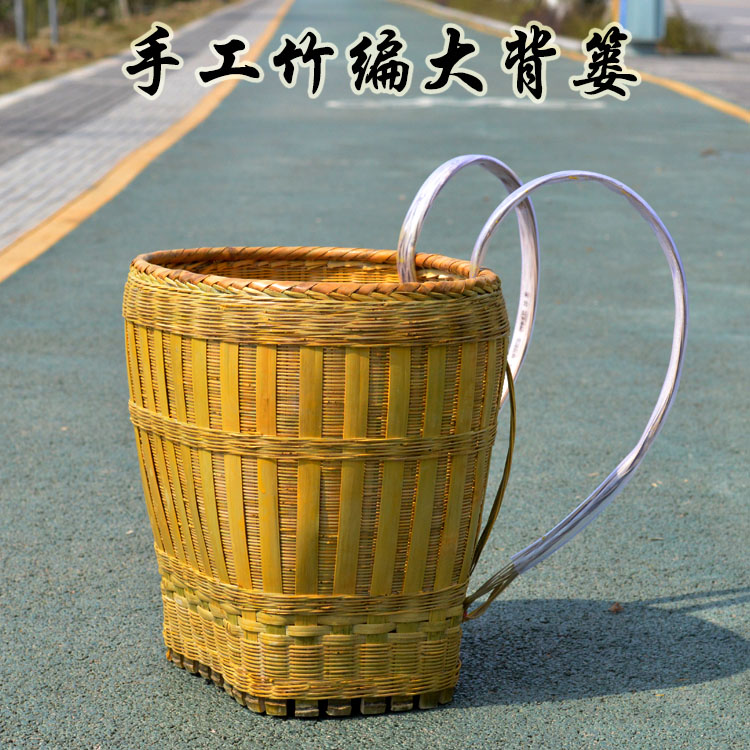 Bamboo Basket Bamboo-woven Home Large Number of Back-Type buy Vegetable Bamboo Basket Containing Basket Back for adult Mushroom Basket