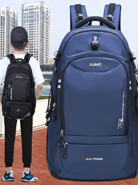 Backpack Men's Double Shoulder Bag Large Capacity Casual Outdoor Travel Bag Lightweight Travel Bag New Carry-On Bag Women 2025