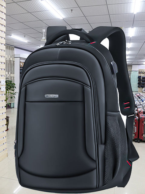 Middle School Student Schoolbag, Male High School Student Backpack, Large Capacity Casual Travel Business Computer Backpack, Female Balang